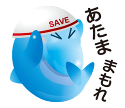 Cute Dolphin Iruka-ruka sticker #6299496