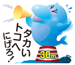 Cute Dolphin Iruka-ruka sticker #6299499