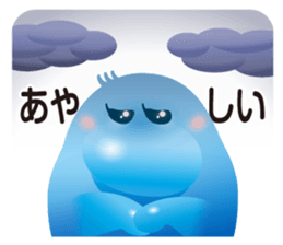 Cute Dolphin Iruka-ruka sticker #6299505