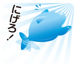 Cute Dolphin Iruka-ruka sticker #6299507