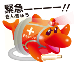 Cute Dolphin Iruka-ruka sticker #6299508