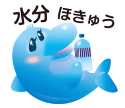 Cute Dolphin Iruka-ruka sticker #6299510