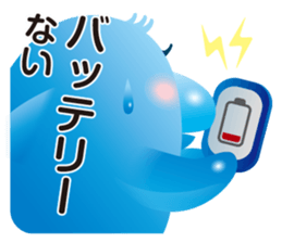 Cute Dolphin Iruka-ruka sticker #6299513