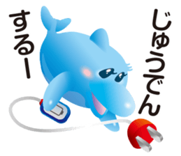 Cute Dolphin Iruka-ruka sticker #6299514