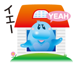 Cute Dolphin Iruka-ruka sticker #6299518