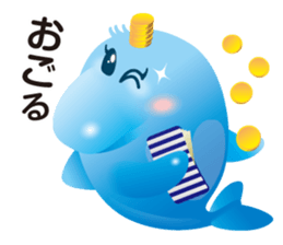 Cute Dolphin Iruka-ruka sticker #6299522