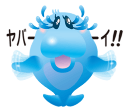 Cute Dolphin Iruka-ruka sticker #6299526