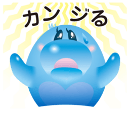 Cute Dolphin Iruka-ruka sticker #6299527