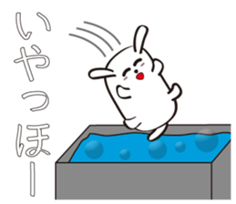 white soap dog sticker #6299611