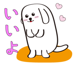 white soap dog sticker #6299613