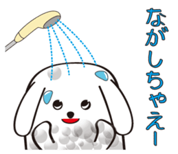 white soap dog sticker #6299626