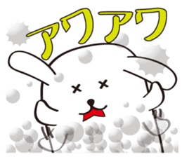 white soap dog sticker #6299628
