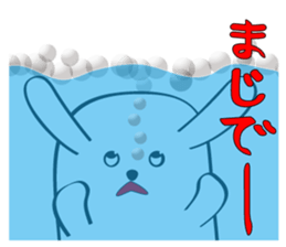 white soap dog sticker #6299631