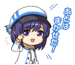 mako&mai cosplay,2nd sticker #6299704