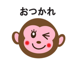 Happy New Year!! 2016 sticker #6299941