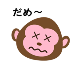 Happy New Year!! 2016 sticker #6299946