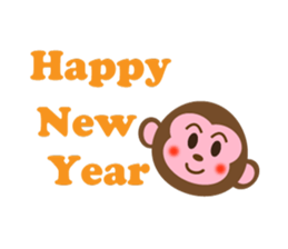 Happy New Year!! 2016 sticker #6299950