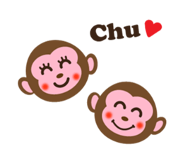 Happy New Year!! 2016 sticker #6299951