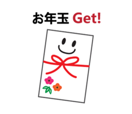 Happy New Year!! 2016 sticker #6299963