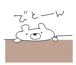 BONBON's White Bear and Penguin sticker #6300066