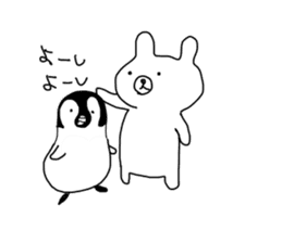 BONBON's White Bear and Penguin sticker #6300078