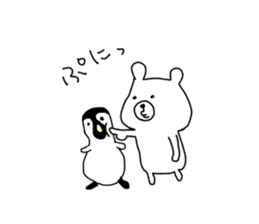 BONBON's White Bear and Penguin sticker #6300081