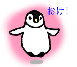 BONBON's White Bear and Penguin sticker #6300083