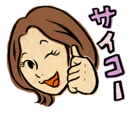 "Normal Illustrator's Life / Woman ver." sticker #6300186