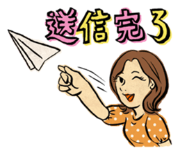 "Normal Illustrator's Life / Woman ver." sticker #6300204