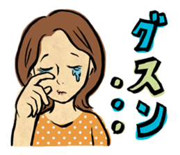 "Normal Illustrator's Life / Woman ver." sticker #6300210