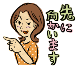 "Normal Illustrator's Life / Woman ver." sticker #6300223