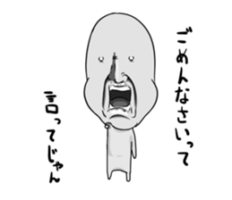 Uzabo sticker #6300226