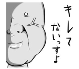 Uzabo sticker #6300227