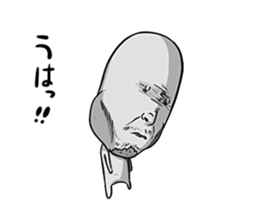 Uzabo sticker #6300228