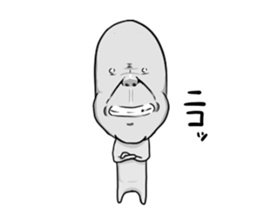 Uzabo sticker #6300231