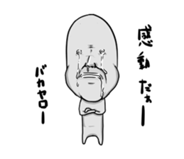 Uzabo sticker #6300235