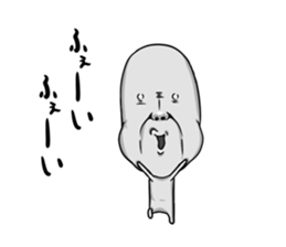 Uzabo sticker #6300236