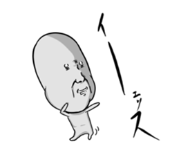 Uzabo sticker #6300249