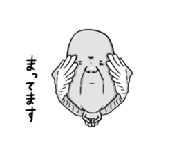 Uzabo sticker #6300262