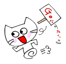 cute cat's feeling sticker #6300307