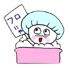 cute cat's feeling sticker #6300309