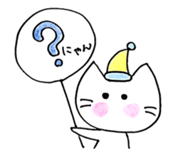 cute cat's feeling sticker #6300314