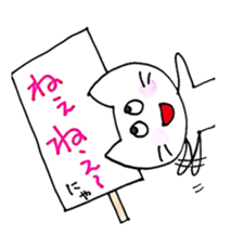 cute cat's feeling sticker #6300321