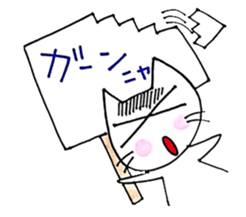 cute cat's feeling sticker #6300333