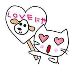 cute cat's feeling sticker #6300335