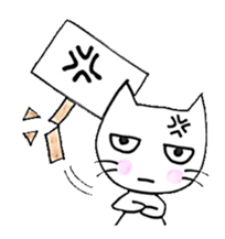 cute cat's feeling sticker #6300341