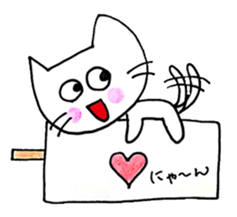 cute cat's feeling sticker #6300343