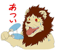 He is Lion sticker #6300385