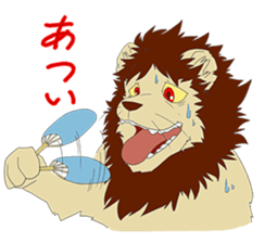 He is Lion sticker #6300385