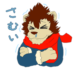 He is Lion sticker #6300386